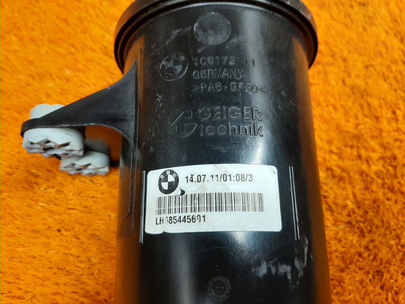 бачок гидроусилителя, 900 рублей, Красноярск