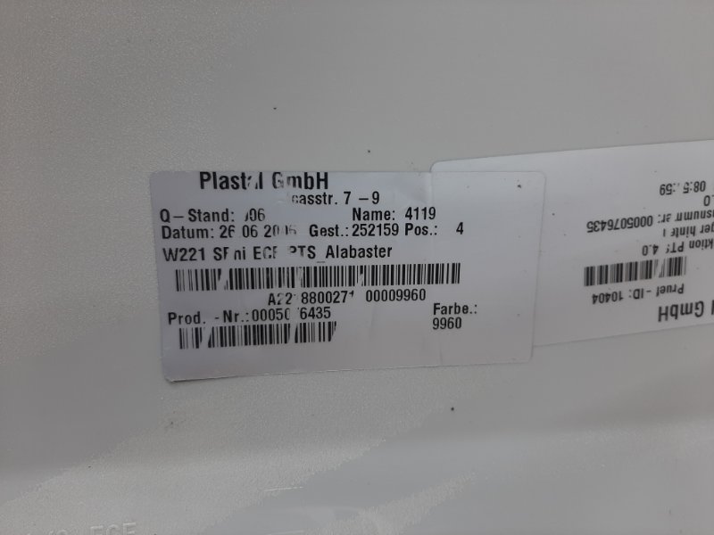 бампер, 9000 рублей, Красноярск