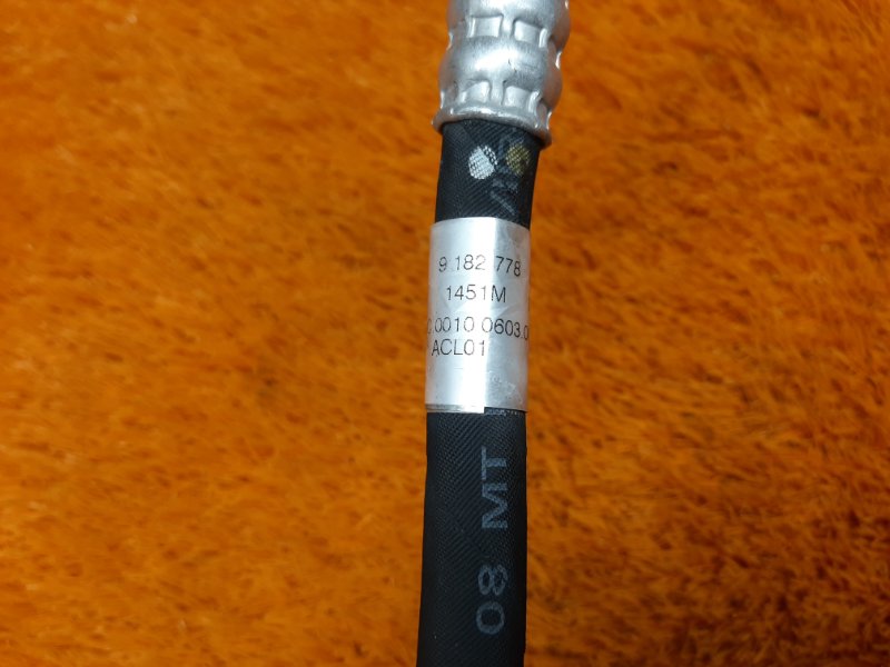 трубка кондиционера, 1500 рублей, Красноярск