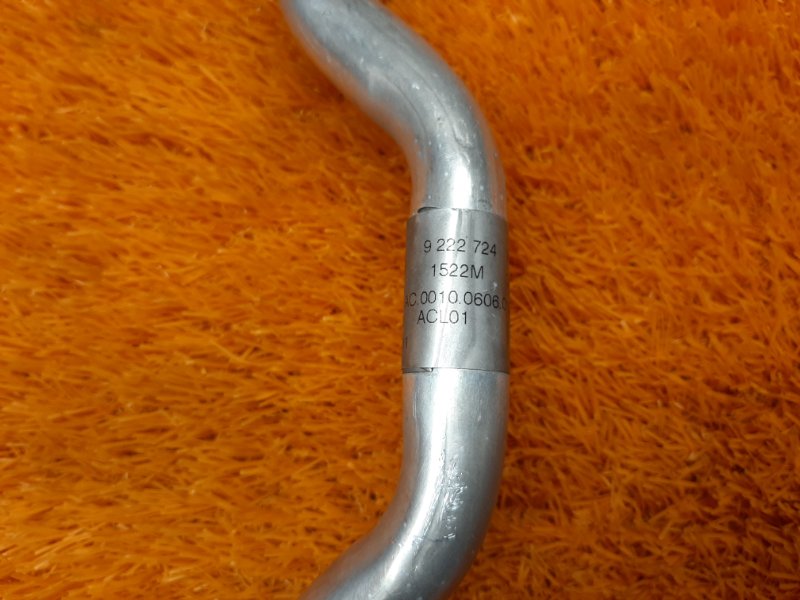 трубка кондиционера, 2000 рублей, Красноярск