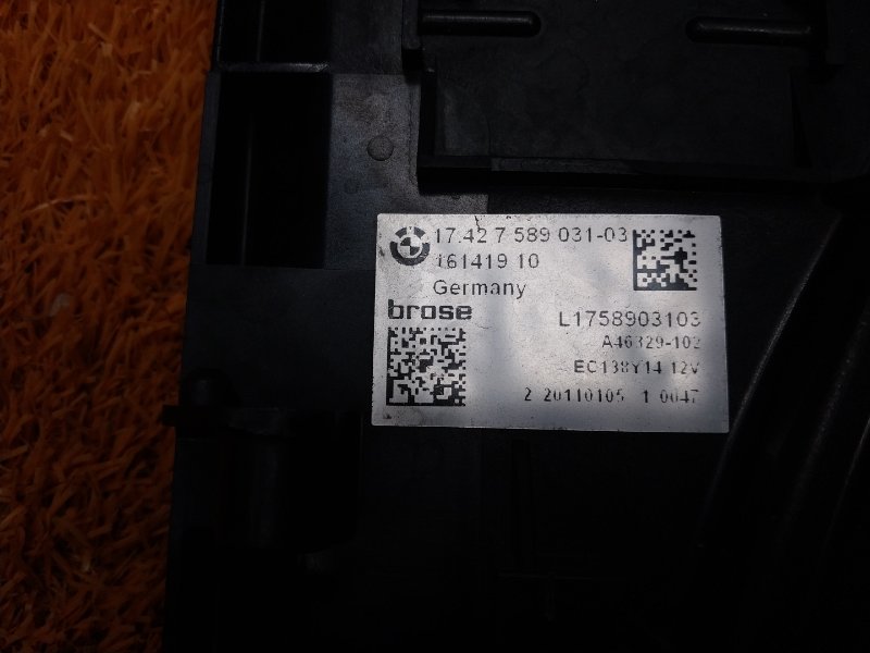 Вентилятор радиатора, 10000 рублей, Красноярск