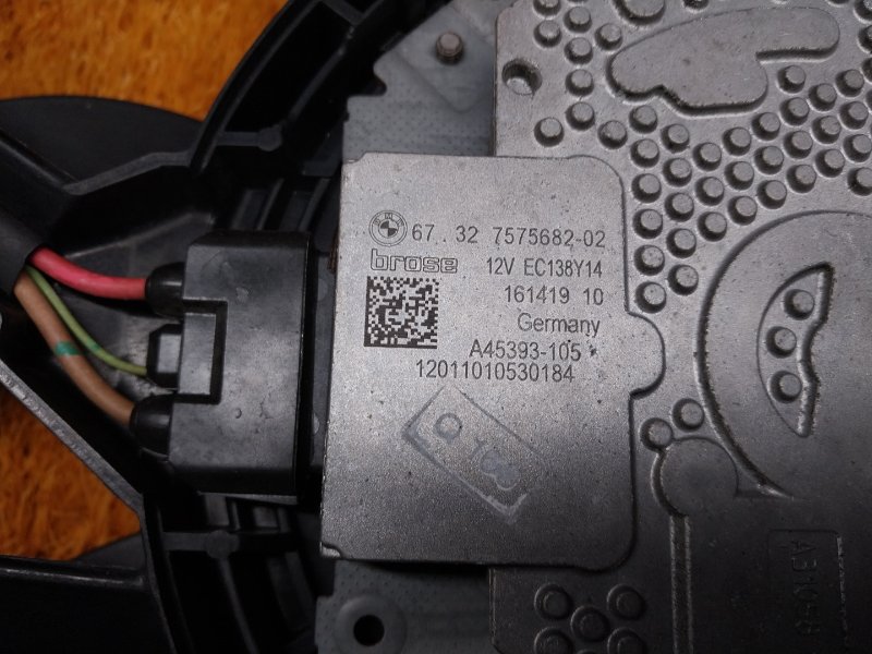 Вентилятор радиатора, 10000 рублей, Красноярск