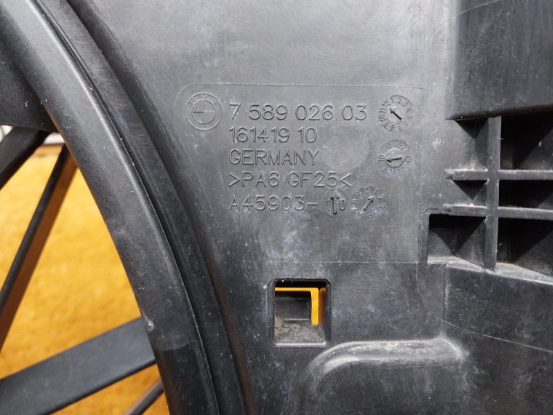 Вентилятор радиатора, 10000 рублей, Красноярск