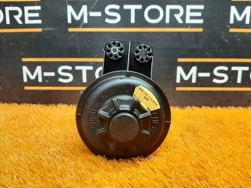 бачок гидроусилителя, 500 рублей, Красноярск