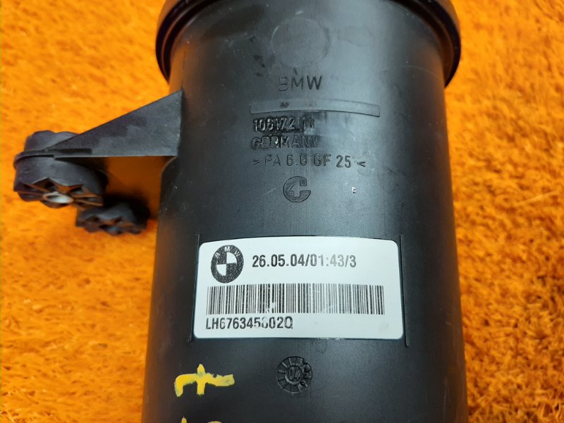 бачок гидроусилителя, 500 рублей, Красноярск