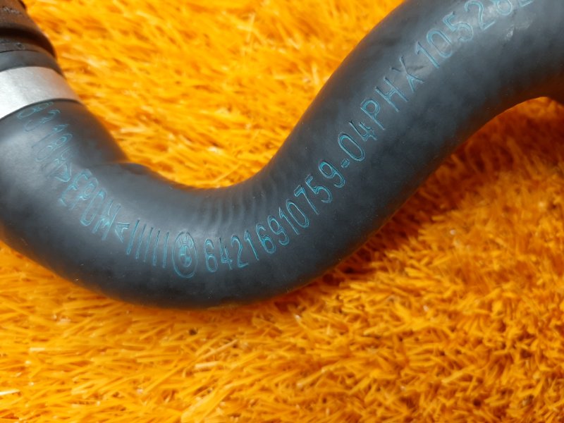 Патрубок системы охлаждения, 510 рублей, Красноярск