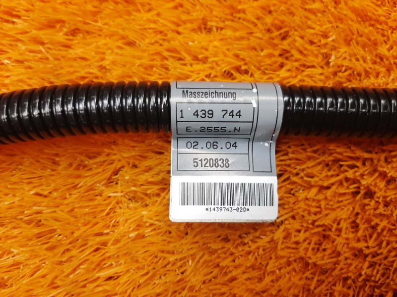 Провод генератора, 200 рублей, Красноярск