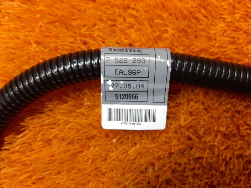 Провод на стартер, 500 рублей, Красноярск