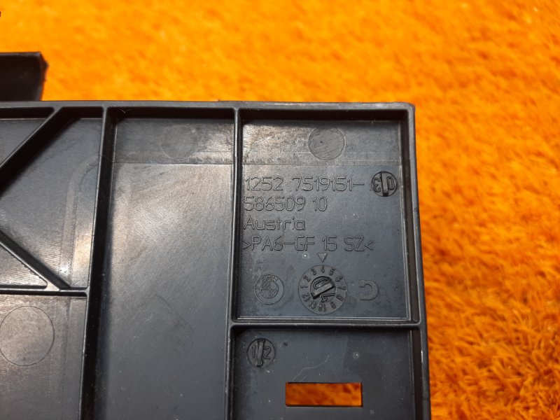 канал для кабелей, 300 рублей, Красноярск