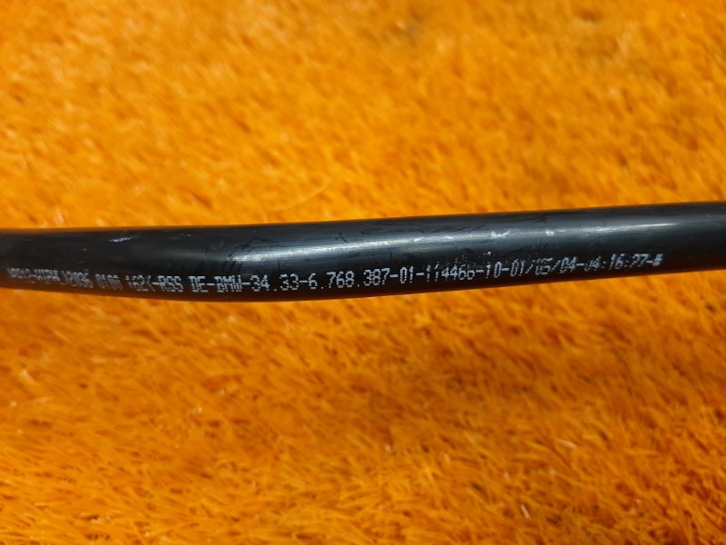 трубка вакуумная, 510 рублей, Красноярск