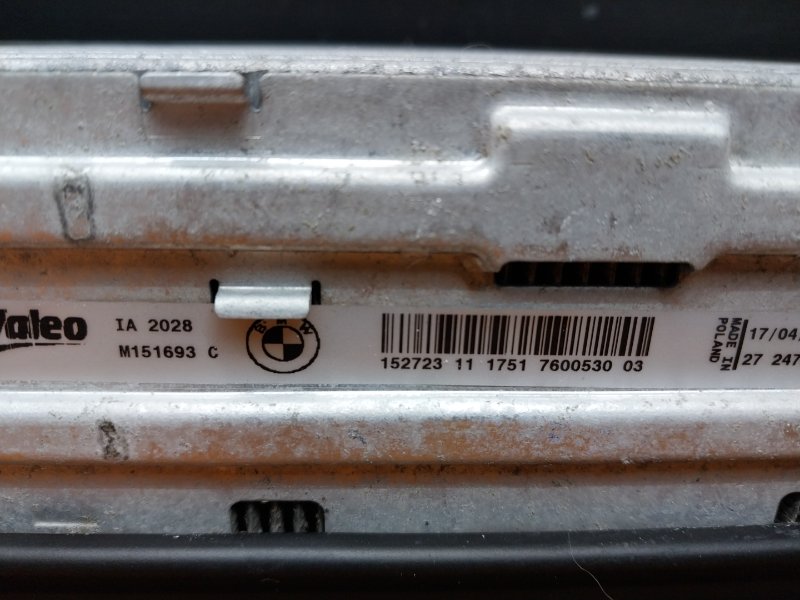 интеркулер, 4640 рублей, Красноярск