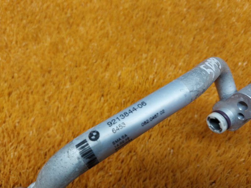 трубка кондиционера, 1040 рублей, Красноярск