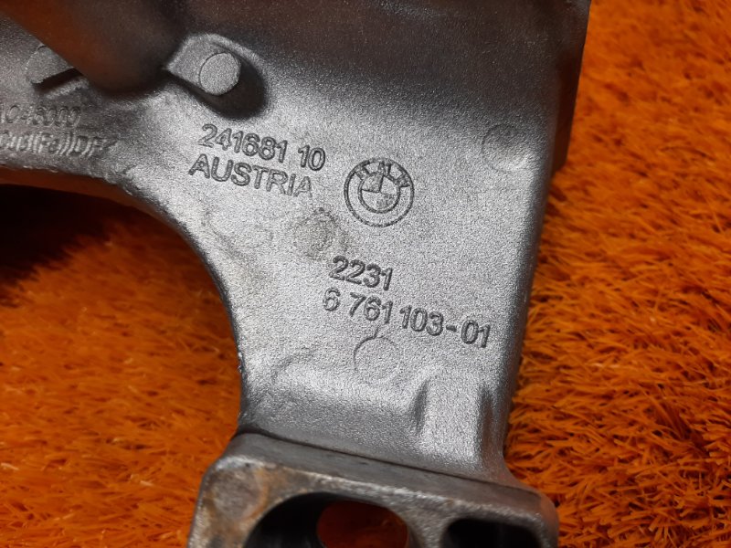 Кронштейн КПП, 340 рублей, Красноярск