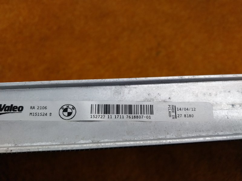 радиатор ДВС, 10190 рублей, Красноярск