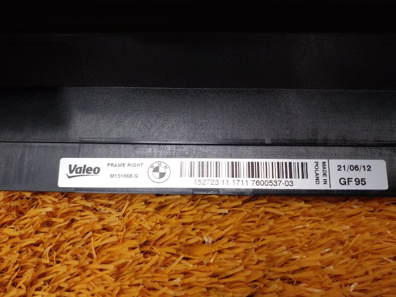 Кронштейн радиатора, 900 рублей, Красноярск