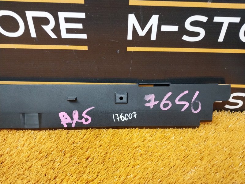 Кронштейн радиатора, 1100 рублей, Красноярск