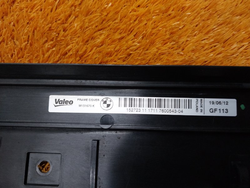 Кронштейн радиатора, 1100 рублей, Красноярск