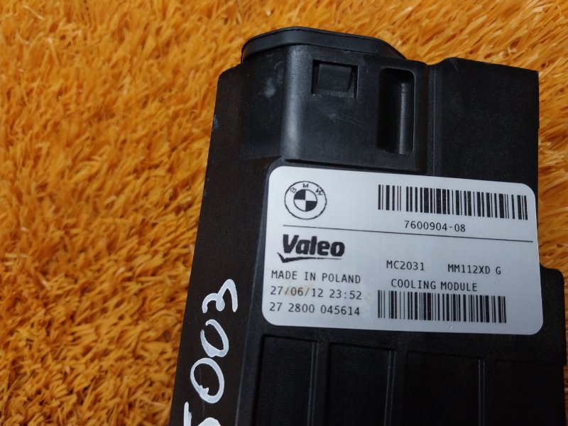 Кронштейн радиатора, 900 рублей, Красноярск