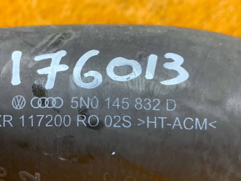 Патрубок интеркулера, 800 рублей, Красноярск