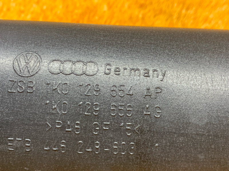 патрубок воздушного фильтра, 700 рублей, Красноярск