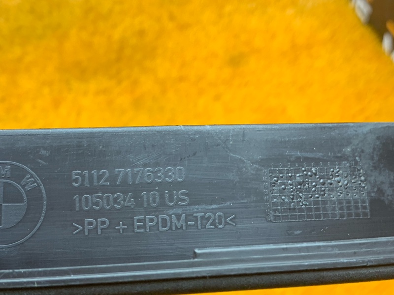 накладка на крыло, 1500 рублей, Красноярск