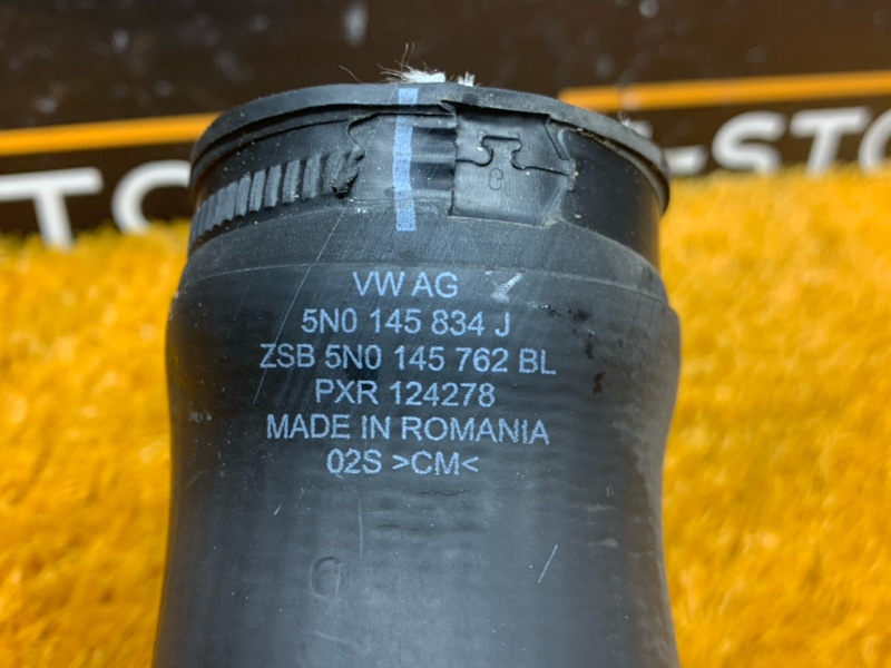 Патрубок интеркулера, 1000 рублей, Красноярск