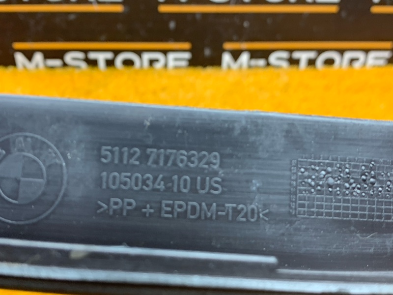 накладка на крыло, 1500 рублей, Красноярск