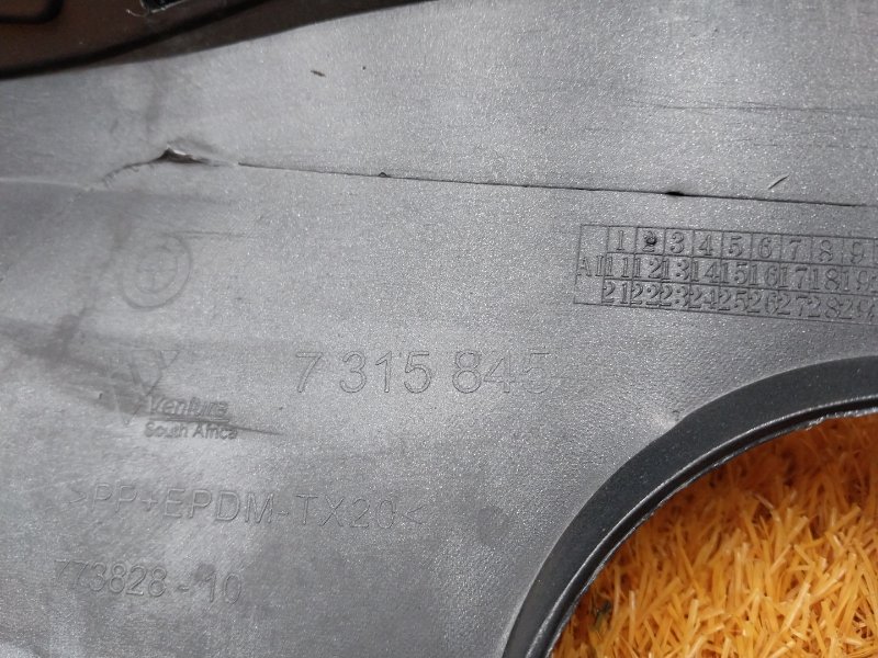 бампер, 15000 рублей, Красноярск