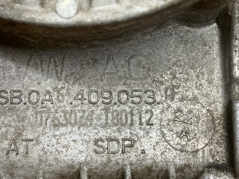 раздатка, 20000 рублей, Красноярск