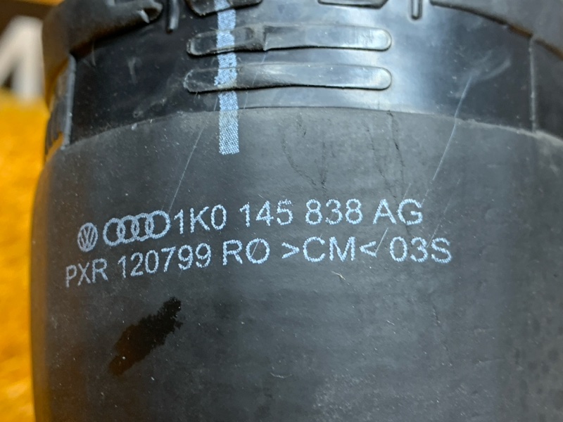 Патрубок интеркулера, 350 рублей, Красноярск