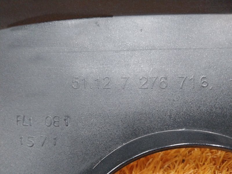 бампер, 14000 рублей, Красноярск