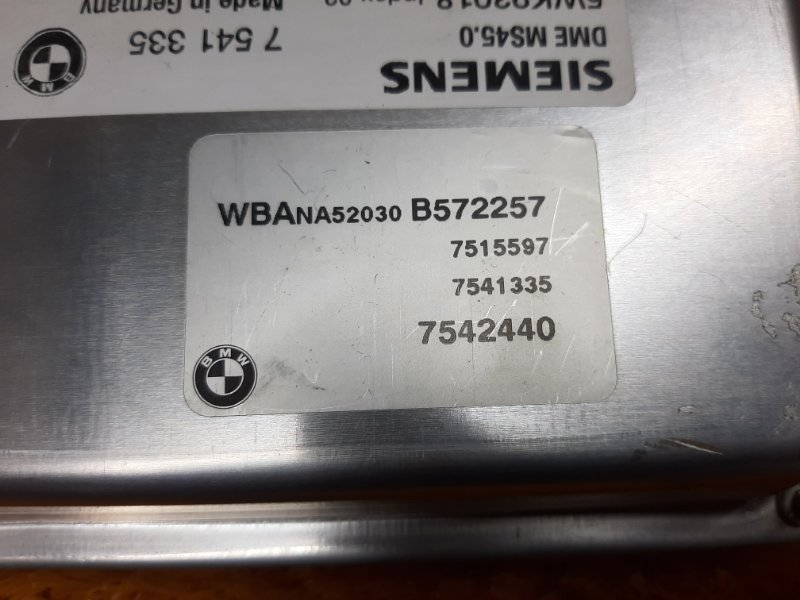 блок управления двс, 3500 рублей, Красноярск