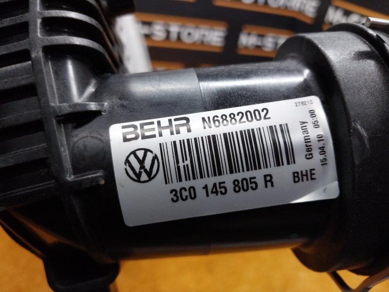 интеркулер, 2660 рублей, Красноярск