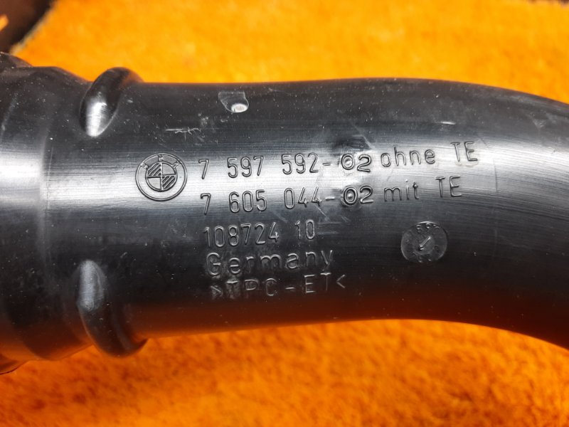 Патрубок интеркулера, 3700 рублей, Красноярск