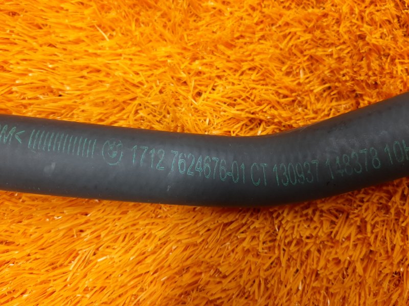 Патрубок системы охлаждения, 1000 рублей, Красноярск