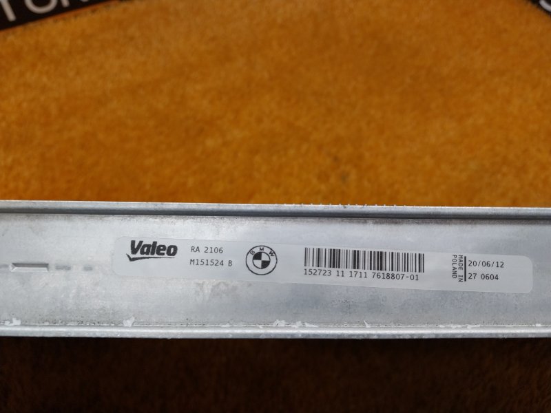 радиатор ДВС, 10190 рублей, Красноярск