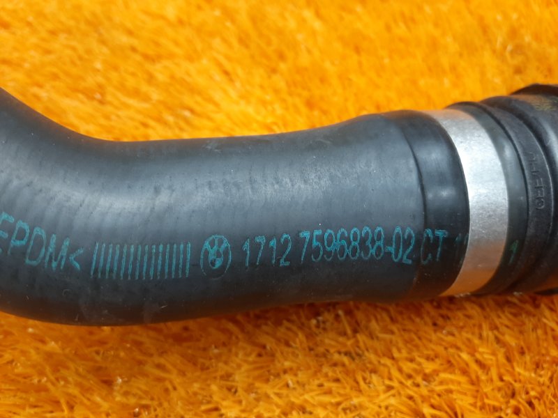 Патрубок системы охлаждения, 1000 рублей, Красноярск