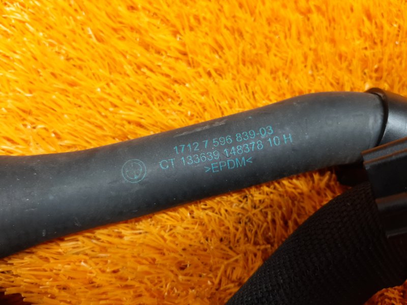 Патрубок системы охлаждения, 1500 рублей, Красноярск