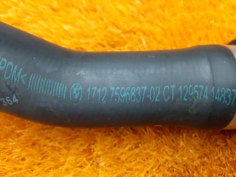 Патрубок радиатора верхний, 2500 рублей, Красноярск