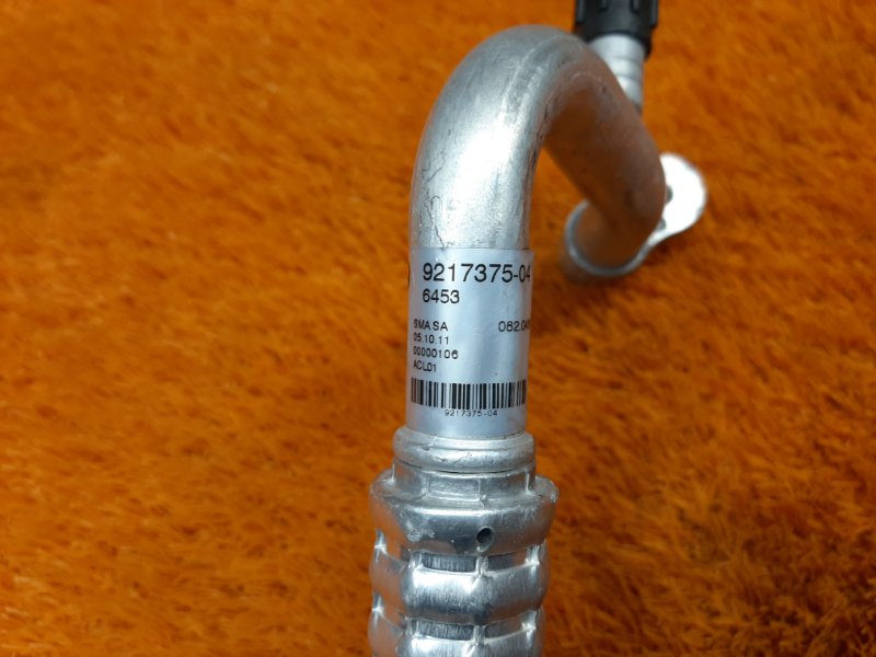 трубка кондиционера, 1240 рублей, Красноярск