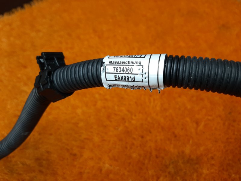 проводка АКПП, 1520 рублей, Красноярск