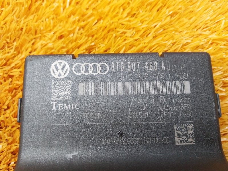 блок управления интерфейсом, 500 рублей, Красноярск