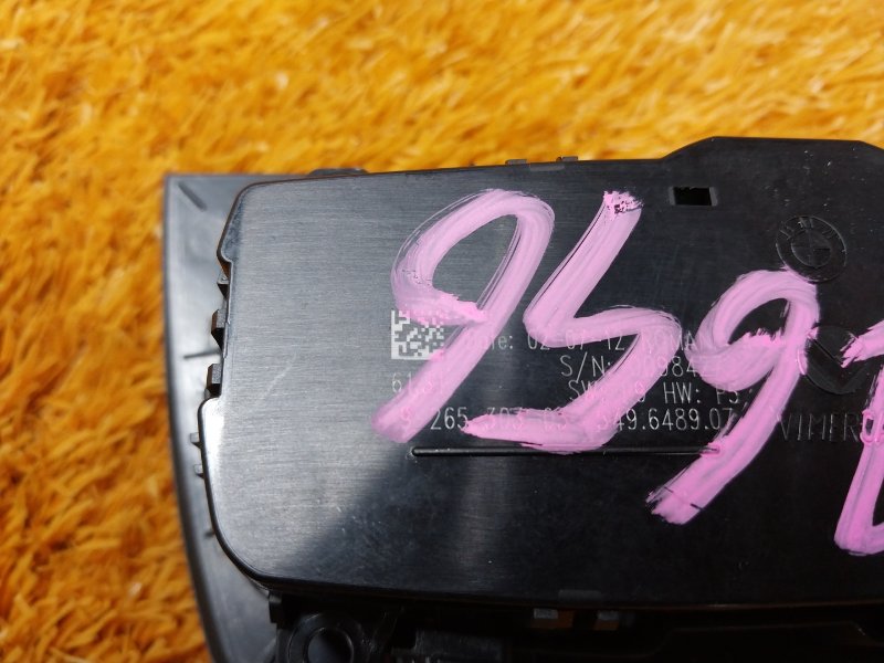 Переключатель света фар, 900 рублей, Красноярск