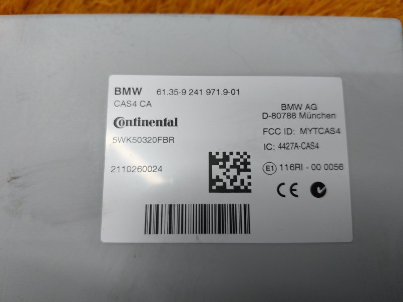 Блок управления CAS, 1920 рублей, Красноярск