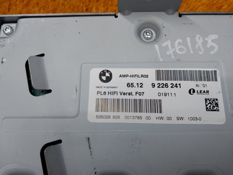 Усилитель звука, 3190 рублей, Красноярск