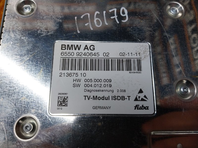 TV-тюнер, 300 рублей, Красноярск