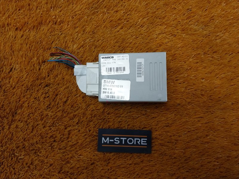 Блок управления пневмоподвеской, 700 рублей, Красноярск