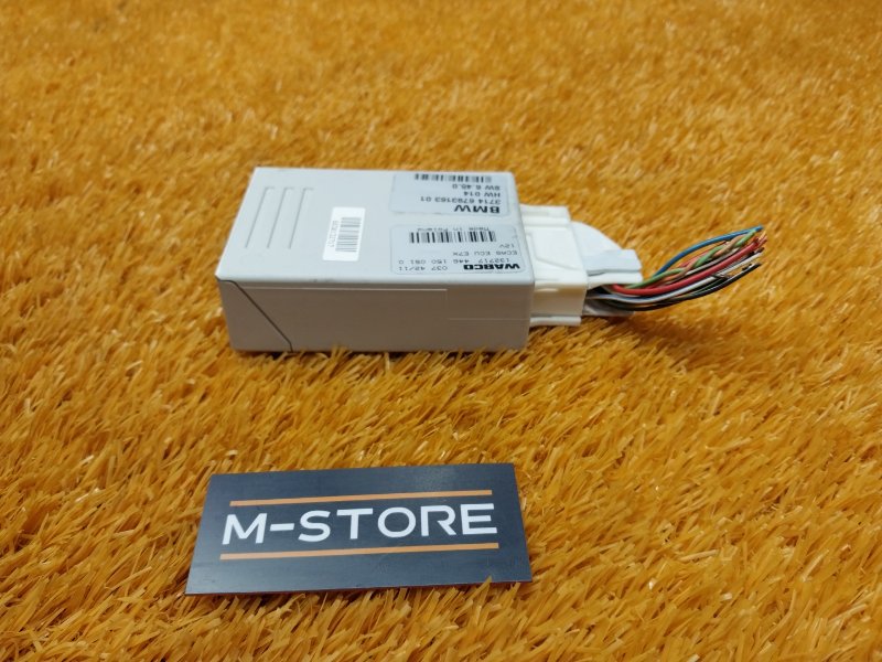 Блок управления пневмоподвеской, 700 рублей, Красноярск