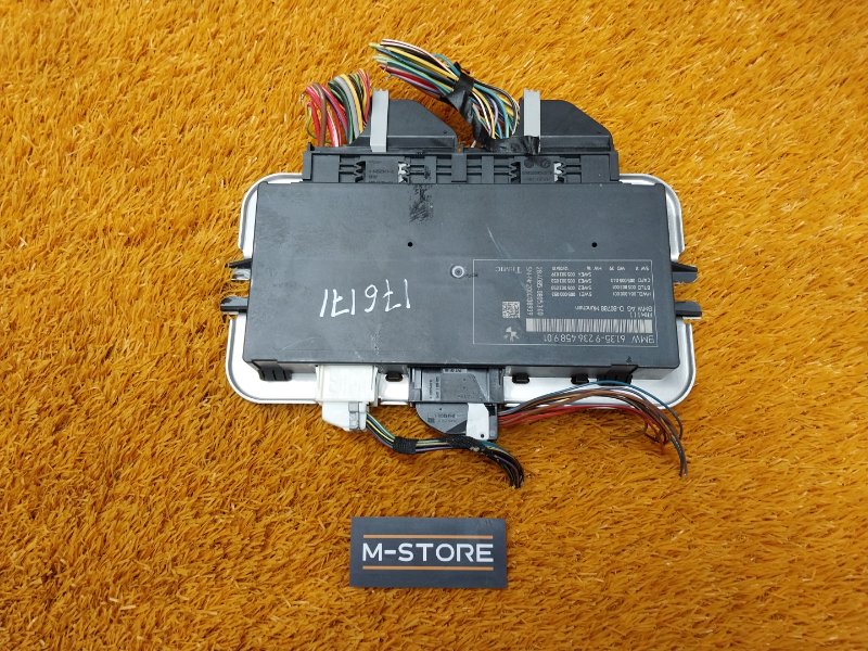 блок управления светом, 2540 рублей, Красноярск