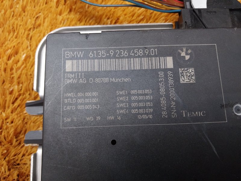 блок управления светом, 2540 рублей, Красноярск